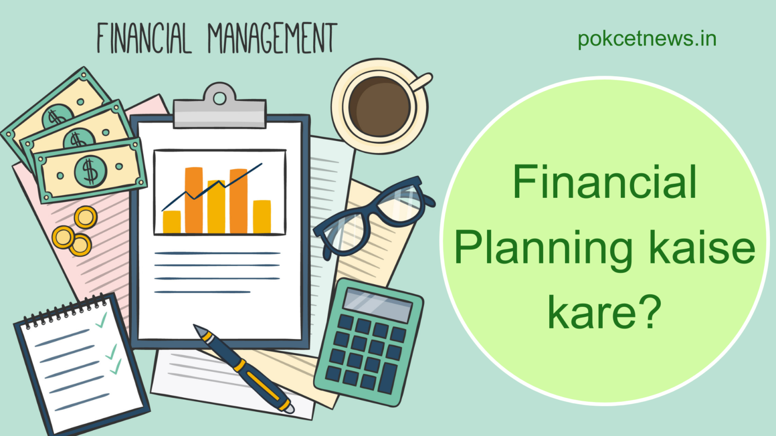 6-steps-financial-planning-process-2-premast-plus